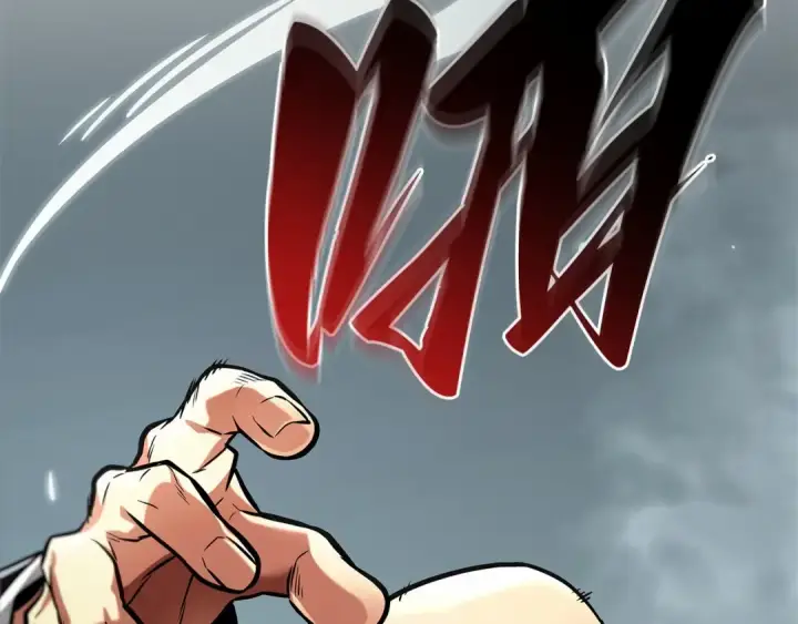 漫画《全知读者视角》294 最擅长的事（4）第89张图