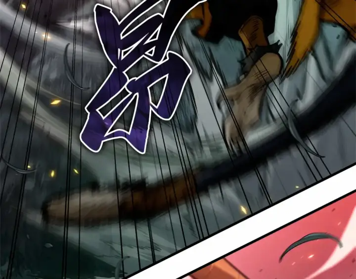 漫画《全知读者视角》294 最擅长的事（4）第95张图