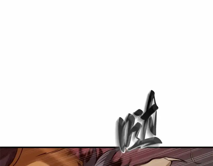 漫画《全知读者视角》295 最擅长的事（5）第106张图