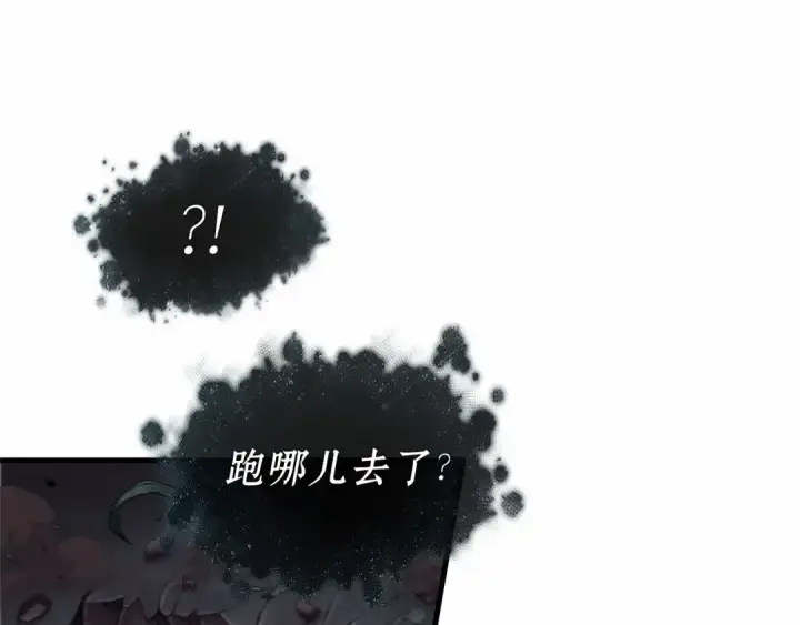 漫画《全知读者视角》295 最擅长的事（5）第116张图