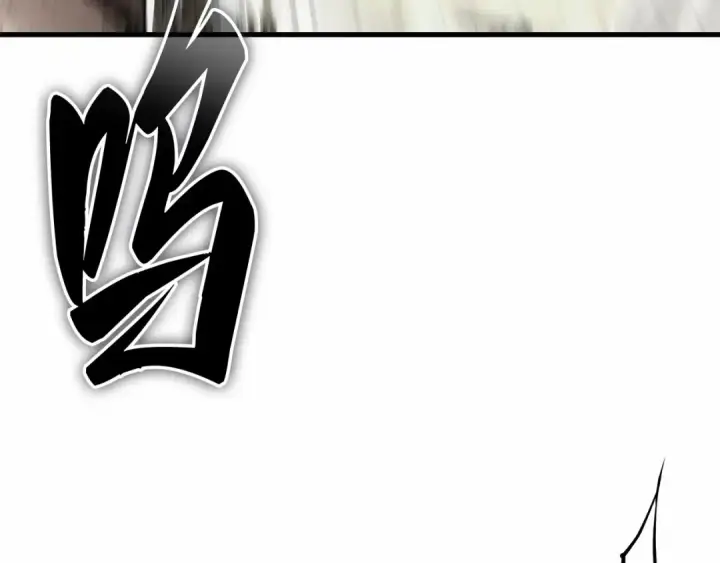 漫画《全知读者视角》295 最擅长的事（5）第131张图