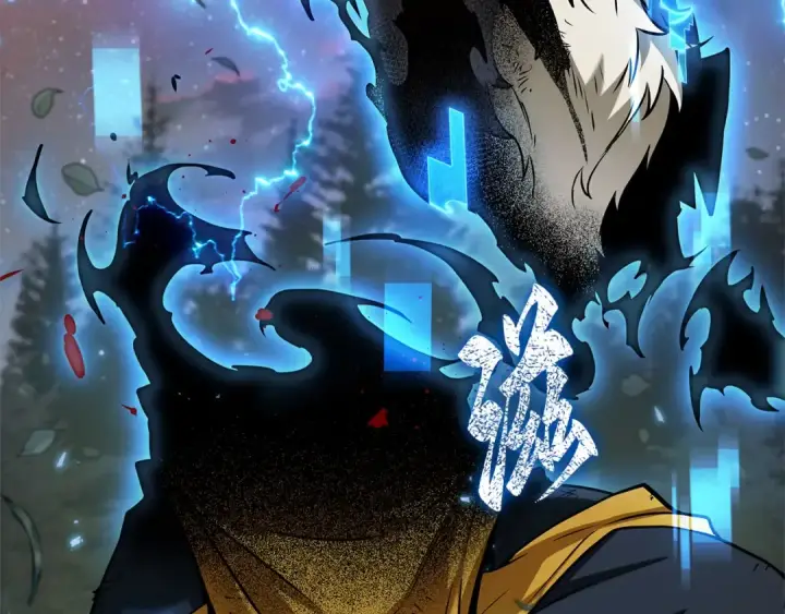 漫画《全知读者视角》295 最擅长的事（5）第145张图