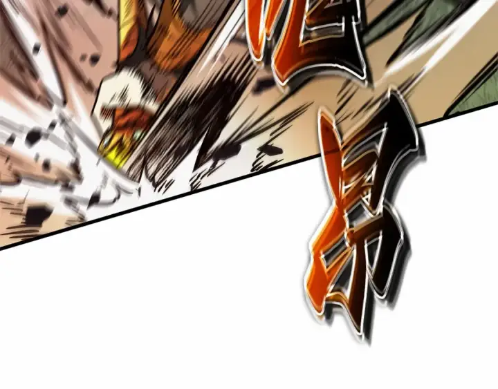 漫画《全知读者视角》295 最擅长的事（5）第19张图