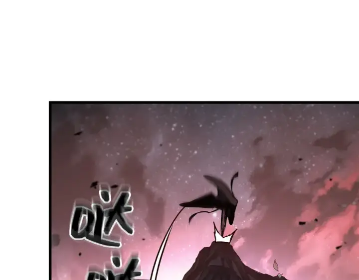 漫画《全知读者视角》295 最擅长的事（5）第194张图