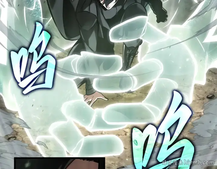 漫画《全知读者视角》295 最擅长的事（5）第200张图