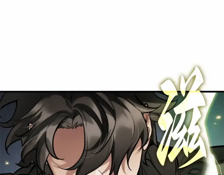 漫画《全知读者视角》295 最擅长的事（5）第203张图