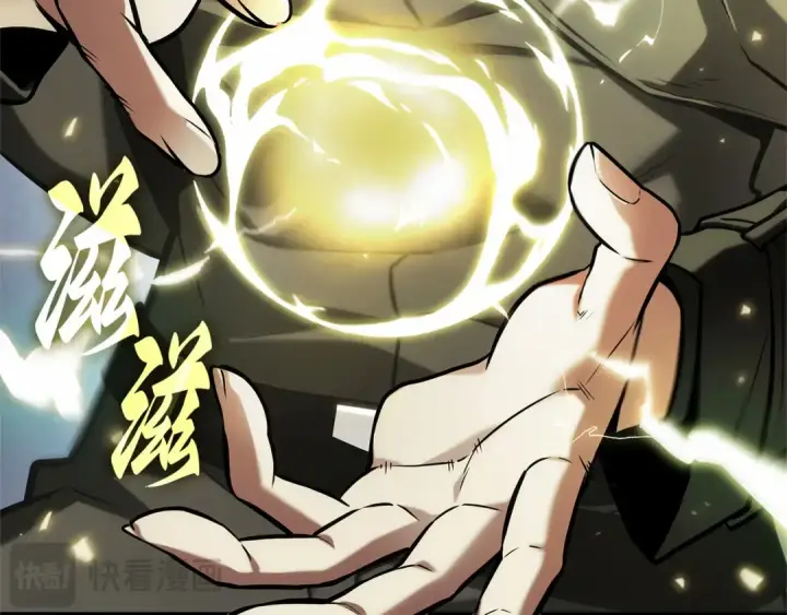 漫画《全知读者视角》295 最擅长的事（5）第205张图