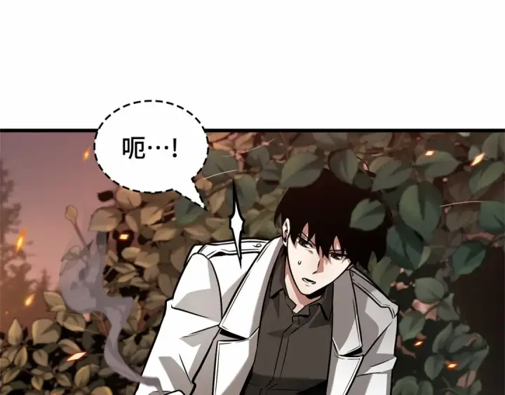 漫画《全知读者视角》295 最擅长的事（5）第23张图