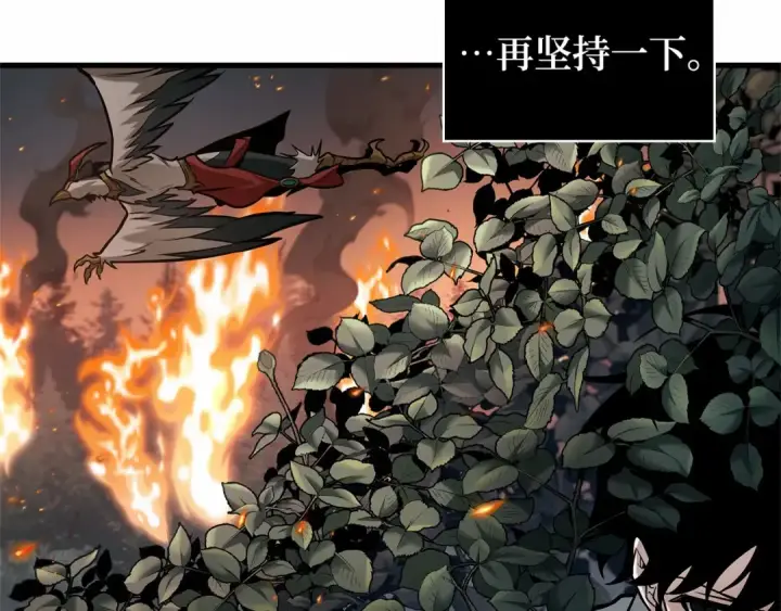 漫画《全知读者视角》295 最擅长的事（5）第28张图