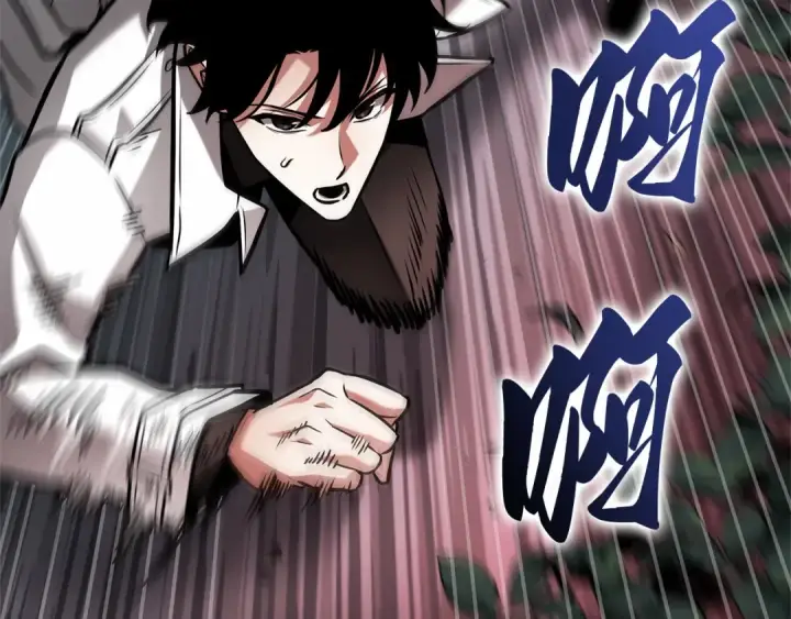 漫画《全知读者视角》295 最擅长的事（5）第43张图