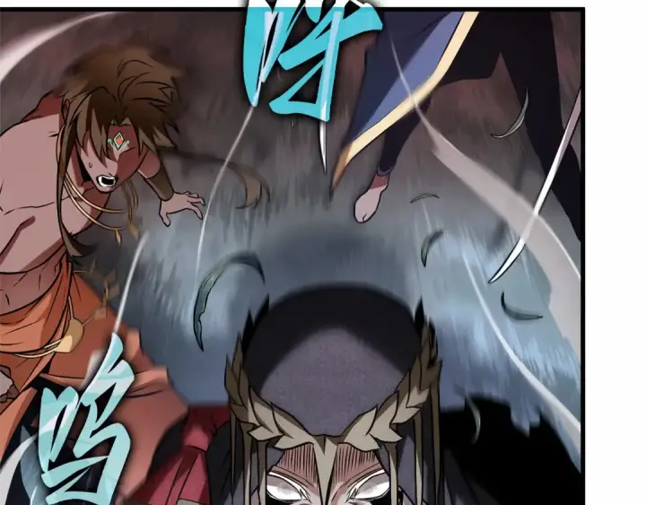 漫画《全知读者视角》295 最擅长的事（5）第79张图