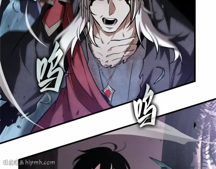 漫画《全知读者视角》295 最擅长的事（5）第80张图