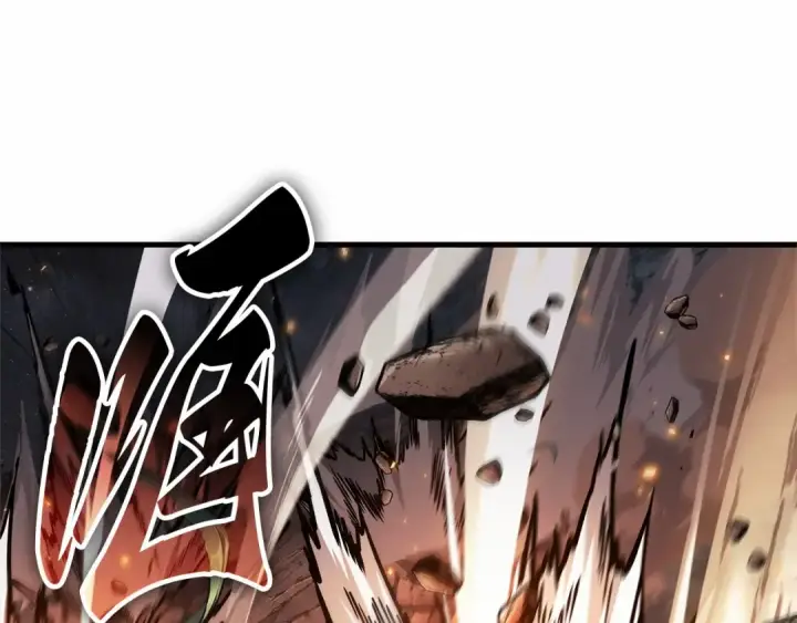 漫画《全知读者视角》295 最擅长的事（5）第94张图