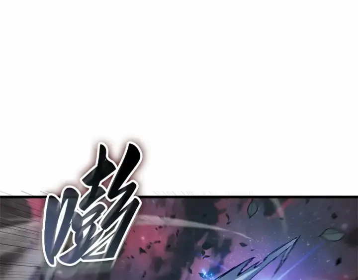 《全知读者视角》296 最擅长的事（6）图131