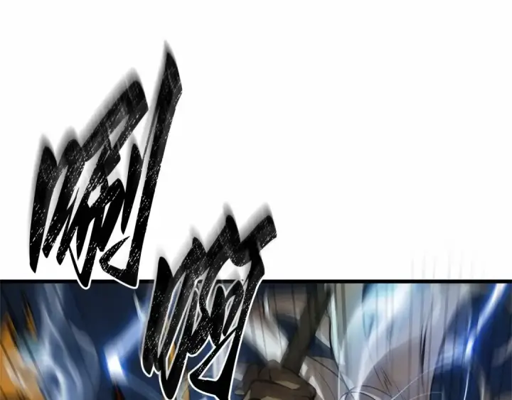《全知读者视角》296 最擅长的事（6）图133