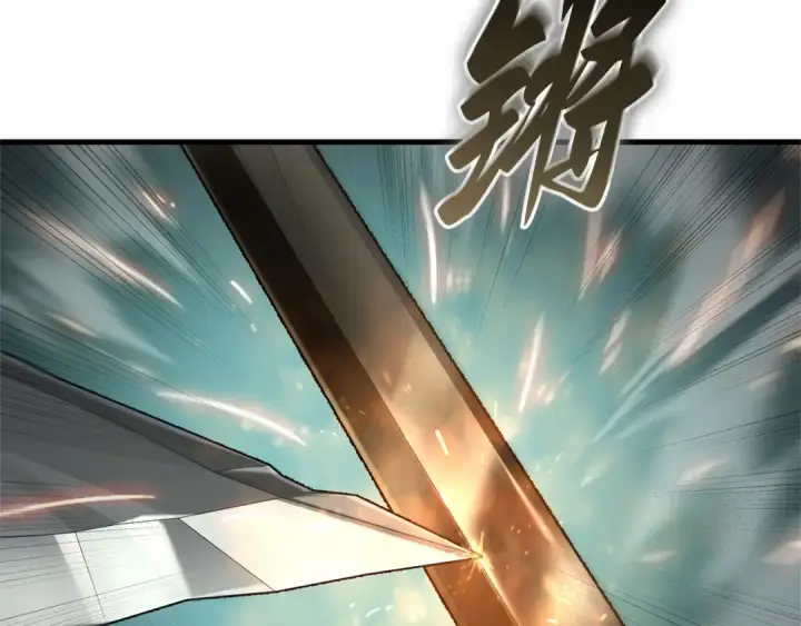 《全知读者视角》296 最擅长的事（6）图145