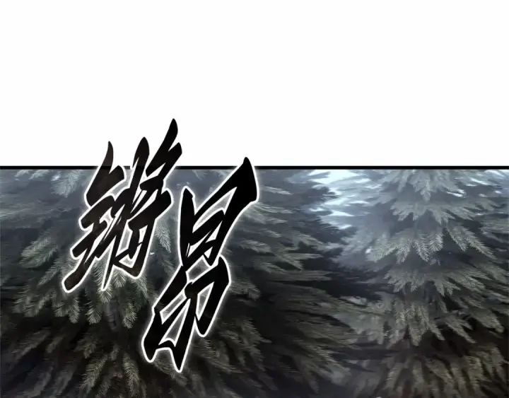 《全知读者视角》296 最擅长的事（6）图170