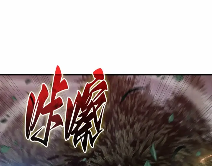《全知读者视角》296 最擅长的事（6）图172