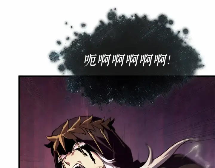 《全知读者视角》296 最擅长的事（6）图52