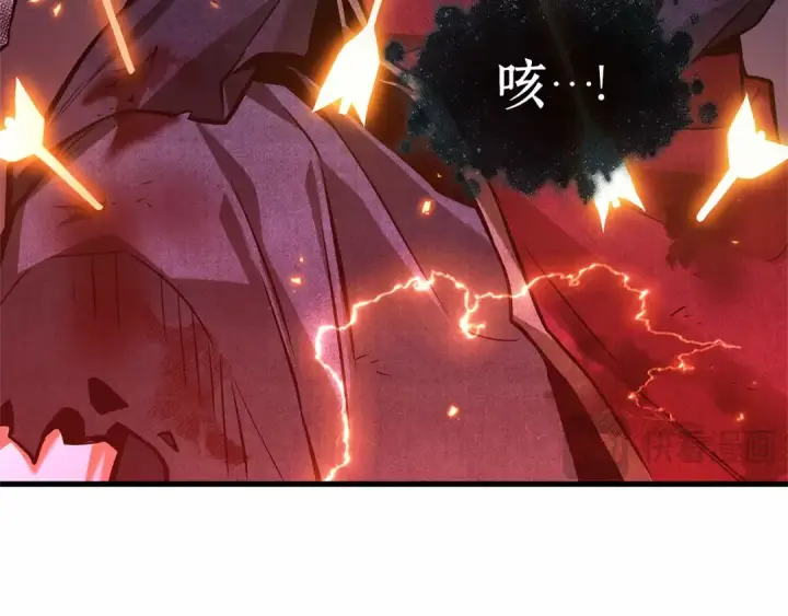 《全知读者视角》296 最擅长的事（6）图76