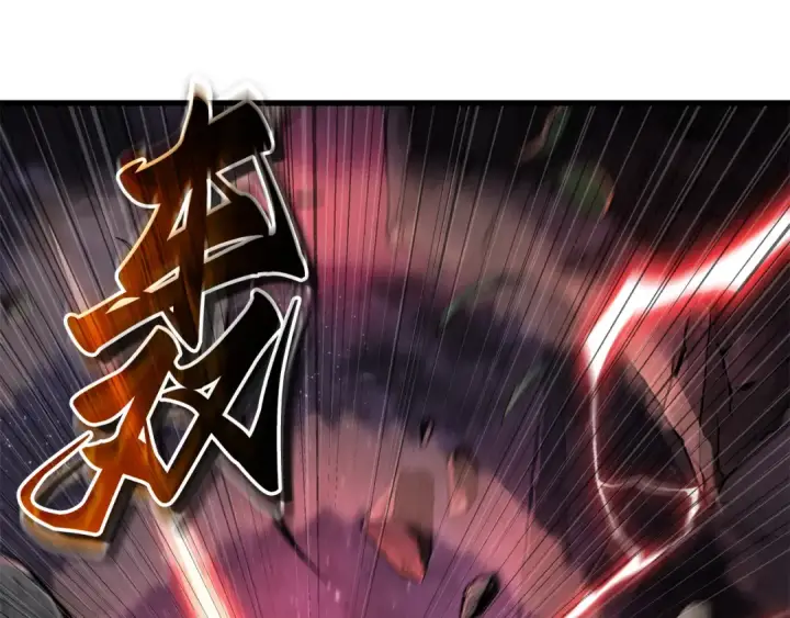 《全知读者视角》296 最擅长的事（6）图92