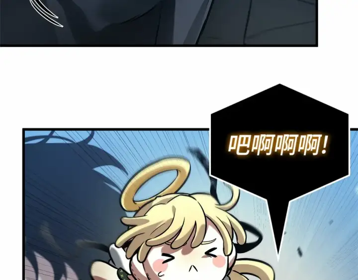 《全知读者视角》297 最擅长的事（7）图163