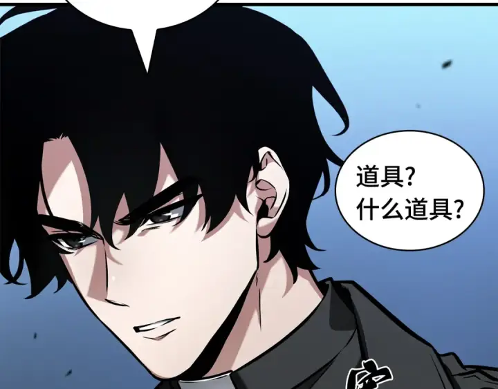 《全知读者视角》297 最擅长的事（7）图175