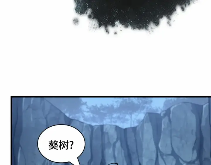 《全知读者视角》297 最擅长的事（7）图202