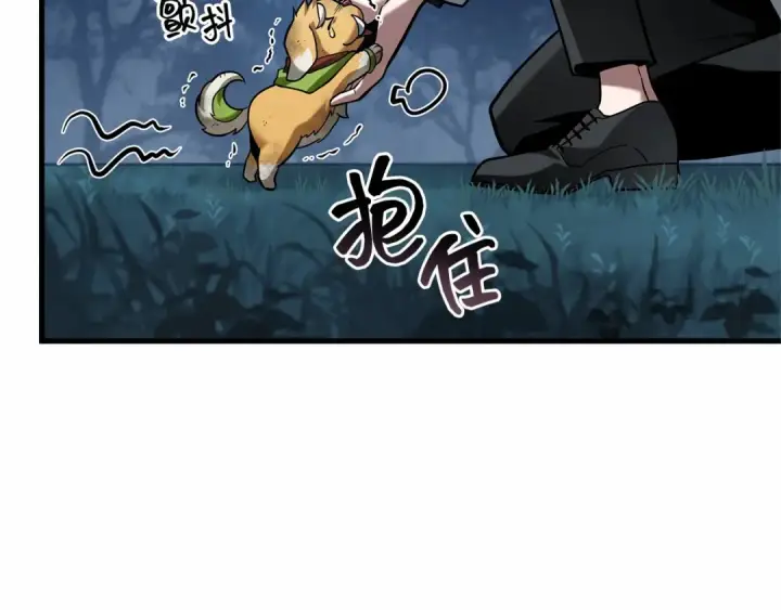 《全知读者视角》297 最擅长的事（7）图204