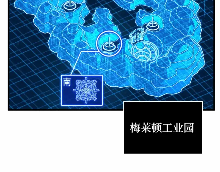 《全知读者视角》297 最擅长的事（7）图227
