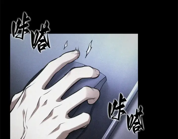《全知读者视角》297 最擅长的事（7）图58
