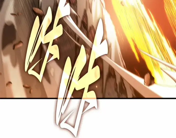 《全知读者视角》298 最擅长的事（8）图101