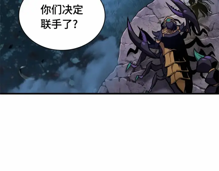 《全知读者视角》298 最擅长的事（8）图165