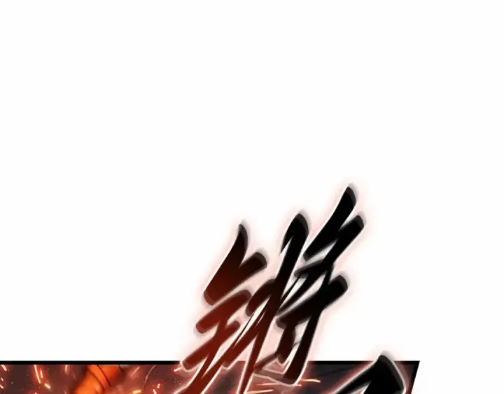 《全知读者视角》298 最擅长的事（8）图34