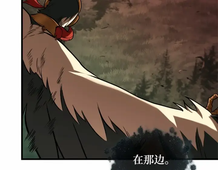 《全知读者视角》298 最擅长的事（8）图6