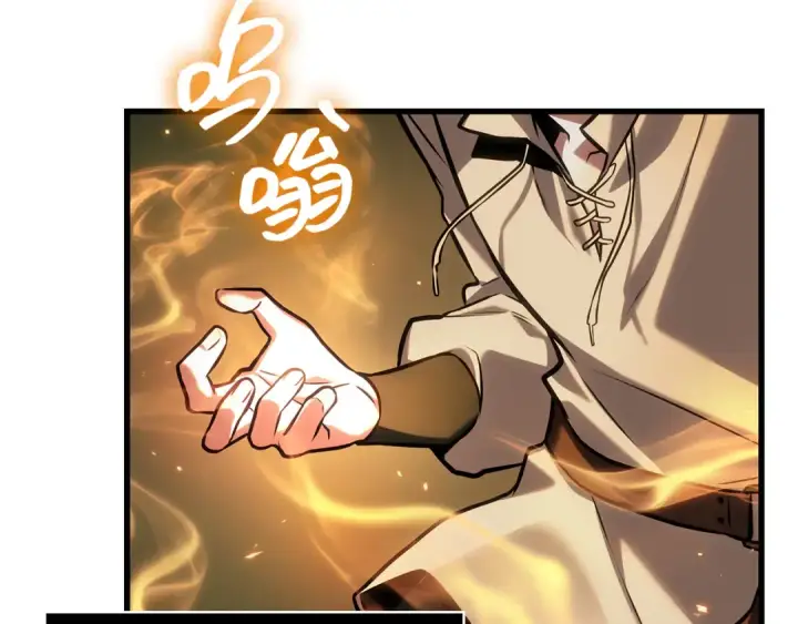 《全知读者视角》298 最擅长的事（8）图74