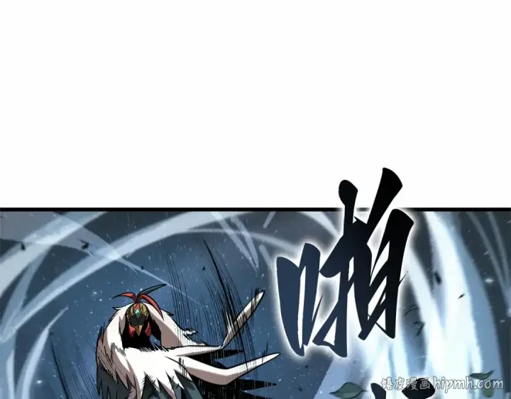 《全知读者视角》298 最擅长的事（8）图8