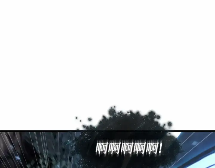 《全知读者视角》299 读者的传说（1）图105