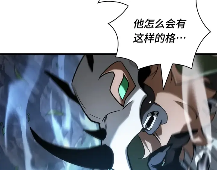 《全知读者视角》299 读者的传说（1）图130