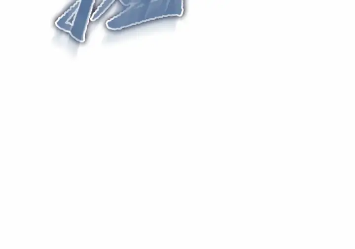 《全知读者视角》299 读者的传说（1）图228