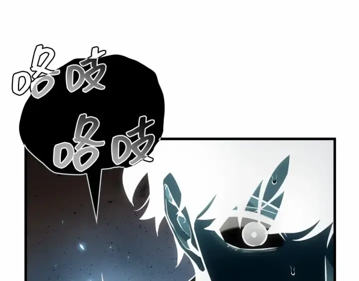 《全知读者视角》299 读者的传说（1）图329