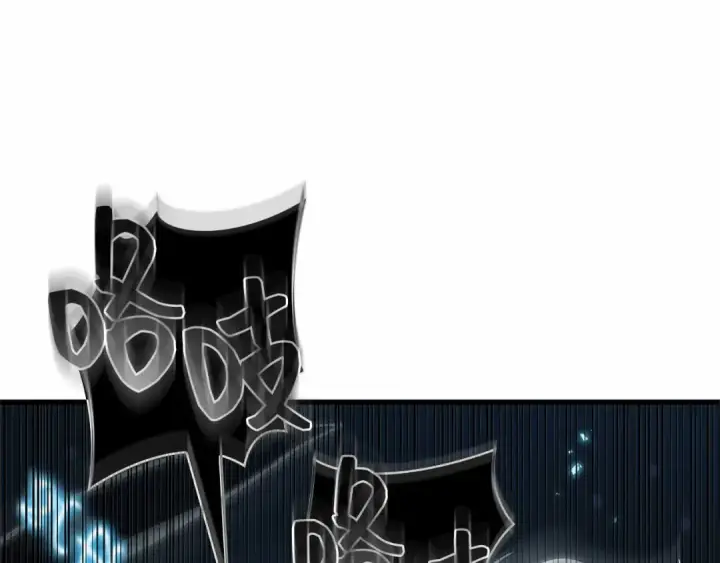 《全知读者视角》299 读者的传说（1）图333