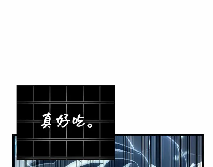 《全知读者视角》299 读者的传说（1）图337