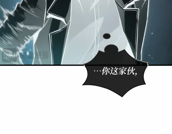 《全知读者视角》299 读者的传说（1）图342