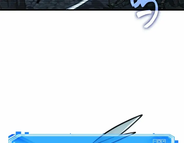 《全知读者视角》299 读者的传说（1）图62
