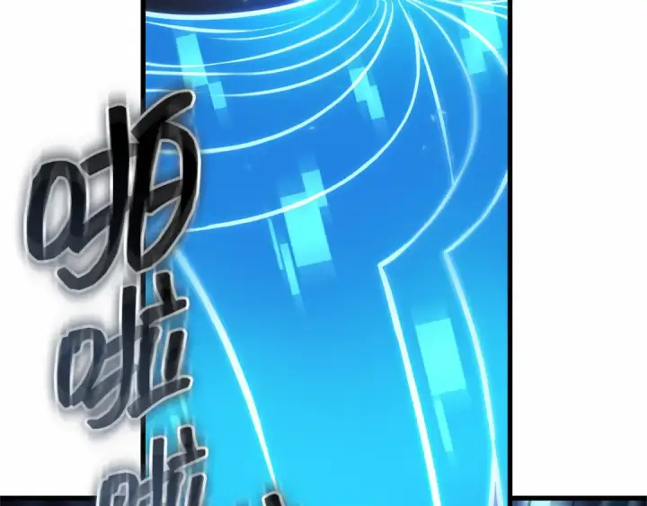 《全知读者视角》299 读者的传说（1）图83