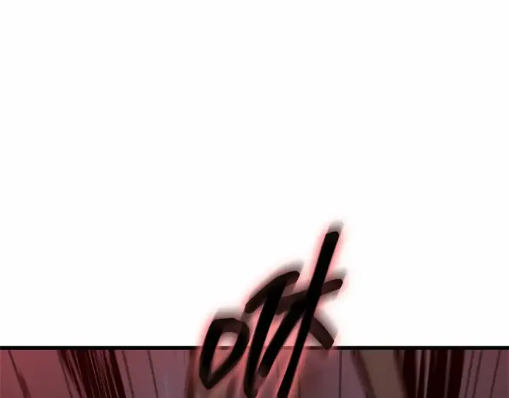 《全知读者视角》299 读者的传说（1）图89