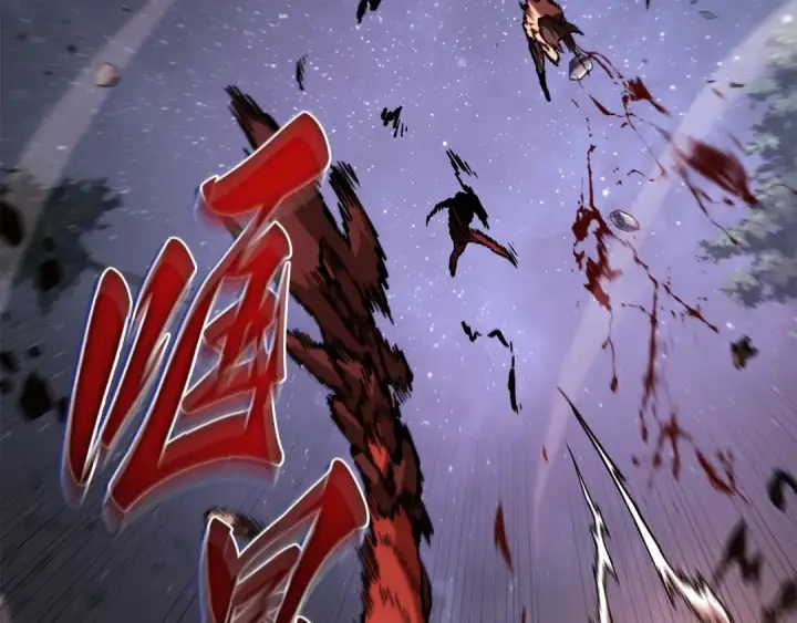 《全知读者视角》300 读者的传说（2）图106