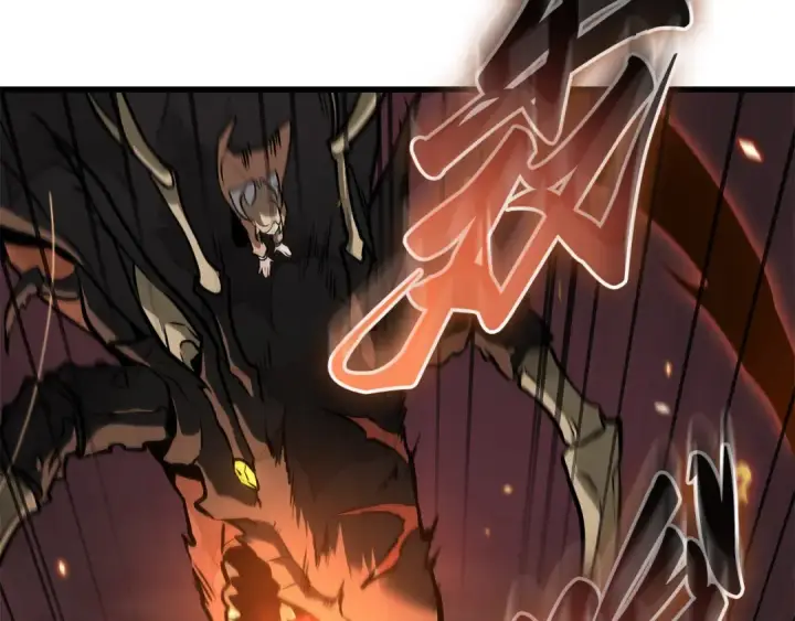 漫画《全知读者视角》301 读者的传说（3）第109张图
