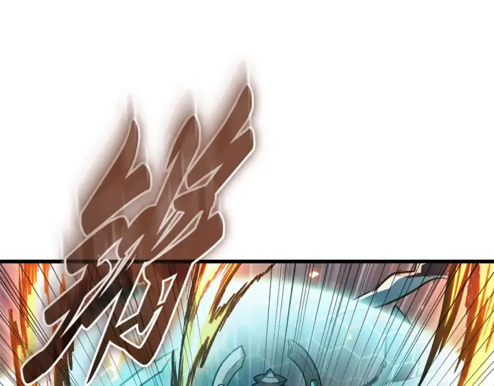 漫画《全知读者视角》301 读者的传说（3）第138张图